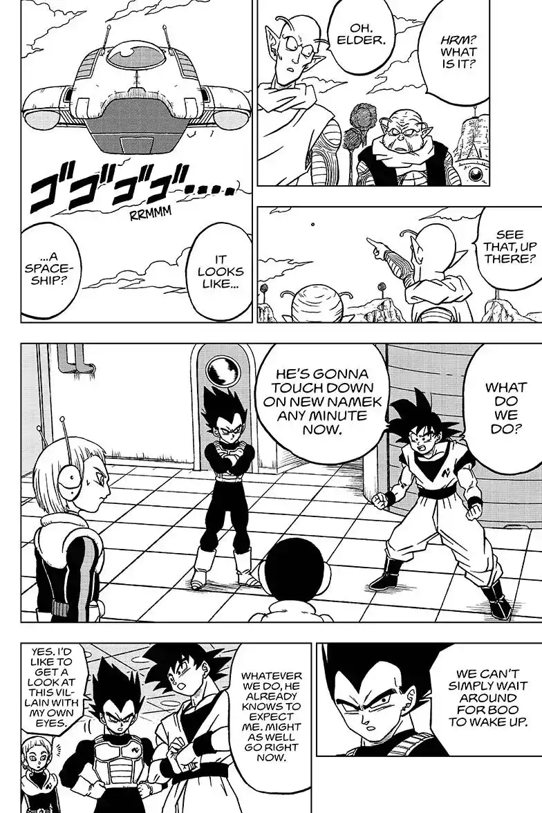 Dragon Ball Super Chapter 44 16